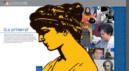 vista de la exposición